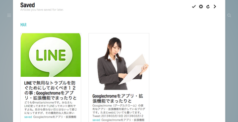 feedly5